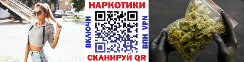 Наркошоп Лесной Гашиш  Псилоцибиновые грибы  Меф мяу мяу  Бошки Шишки 