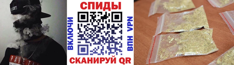 где купить наркотик Лесной БУТИРАТ буратино