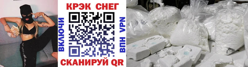 даркнет сайт Лесной COCAIN VHQ