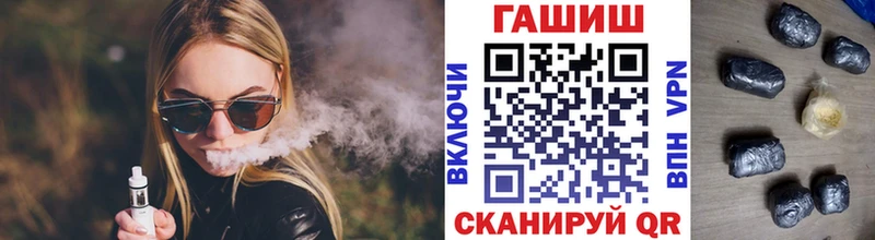 hydra ССЫЛКА Лесной Гашиш Изолятор