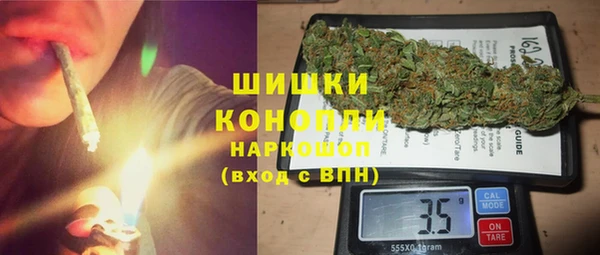 jwh Алексин