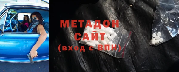 jwh Алексин