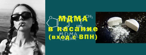 jwh Алексин