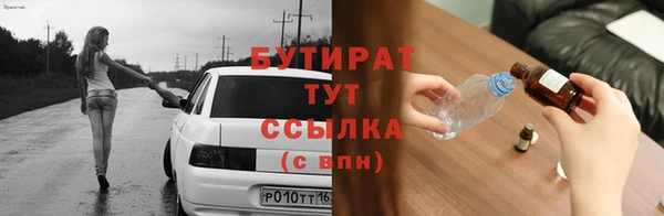 jwh Алексин