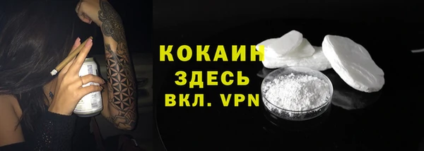 jwh Алексин