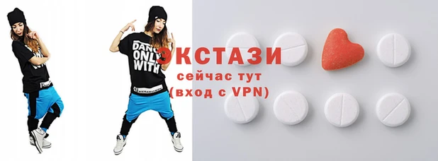 мефедрон Алексеевка