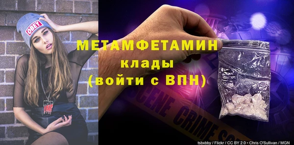 jwh Алексин