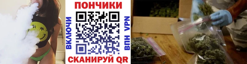 Бошки марихуана MAZAR  kraken вход  Лесной 